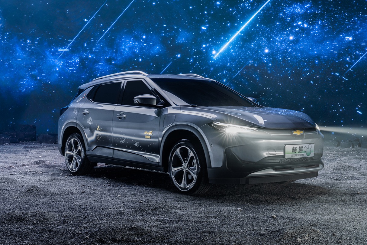 售价15.99万起 雪佛兰畅巡米奇太空版上市