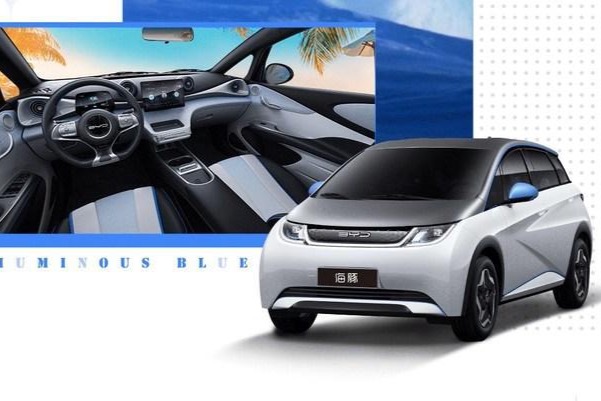 更具年轻时尚气息 比亚迪海豚5种内外饰主题曝光 