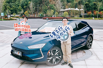 挑战1000km超长续航，我和赛力斯SF5的烟雨江南之旅