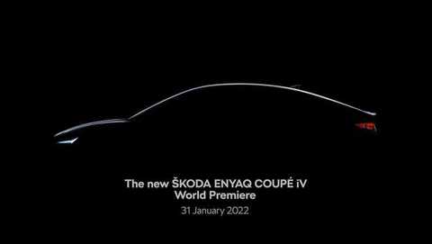 效率更高 斯柯达Enyaq Coupe iV下月全球首发