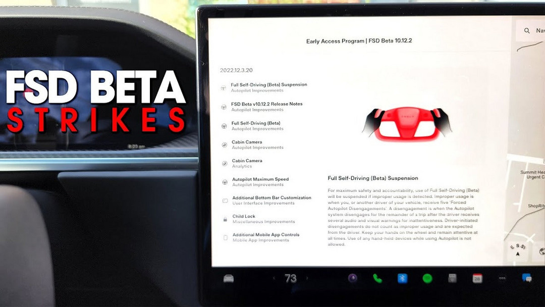 特斯拉FSD Beta v10.69.1將罷工重置為零