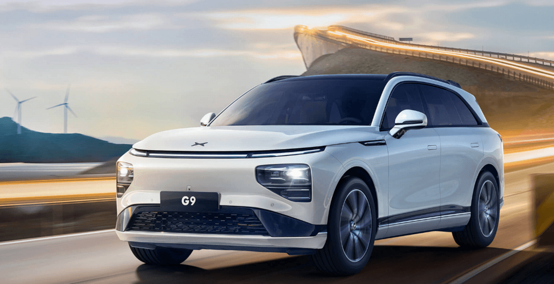 加強成本管控，小鵬汽車新設(shè)財經(jīng)平臺
