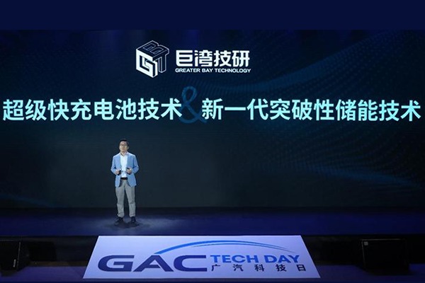巨湾技研裴锋:我们的电池包基本上可以说永不起火