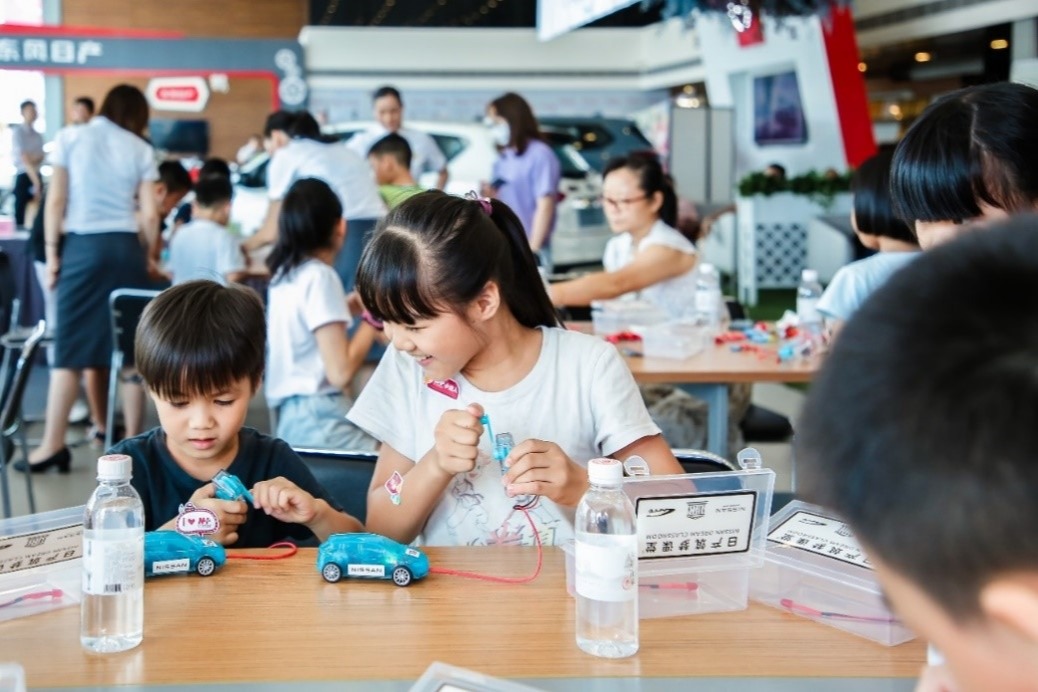 日产汽车寓教于乐  助力社会可持续发展