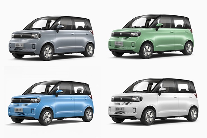 百智大熊官图曝光  定位纯电微型车