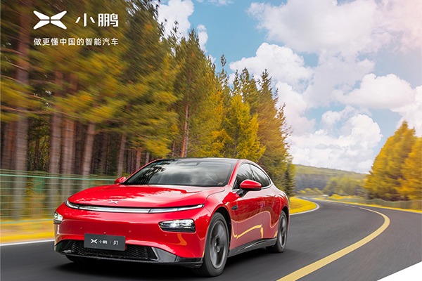 连续两月交付破万！小鹏汽车10月交付10138台