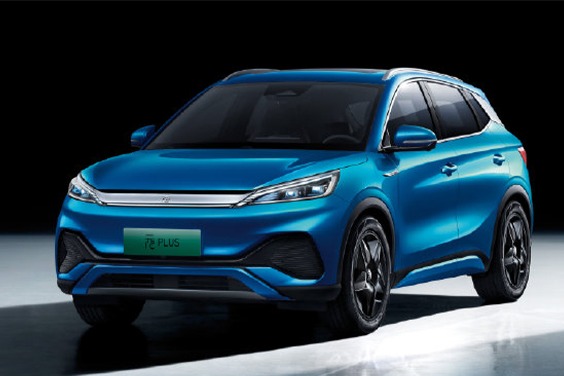 比亚迪元 PLUS 预计售价13-16万元   将亮相广州车展