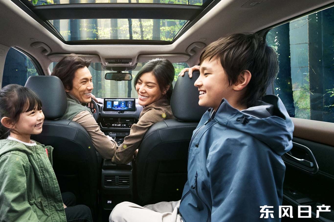 日产汽车中国区发布10月销售业绩