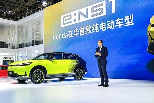 东风本田 e：NS1 续航信息曝光  续航最高达510 km