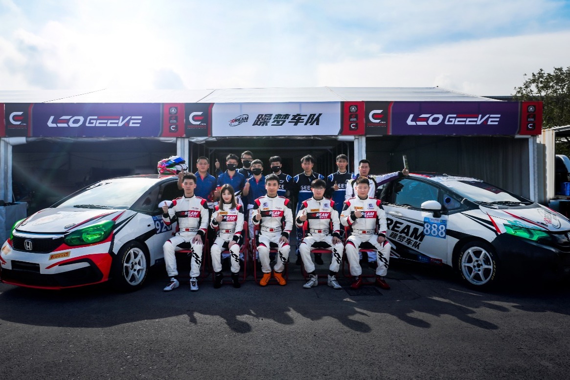 圆梦国家级赛事！广汽本田躁梦车队刷新上赛道组别圈速纪录 