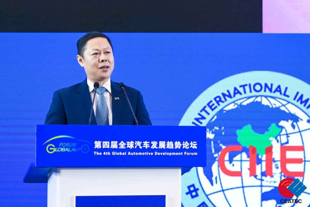 应对碳壁垒挑战  爱驰汽车持续领跑国际化赛道