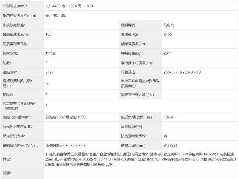 畫板 4.png
