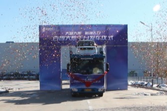 百智大熊首批千台发车  微型纯电车再添一员