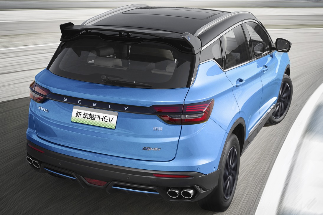 吉利缤越ePro售价曝光  11.98万元起