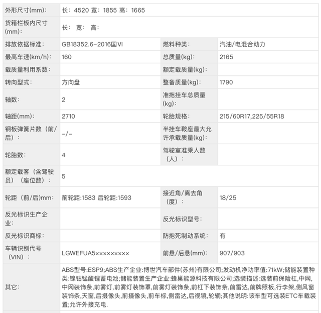 畫板 5.png