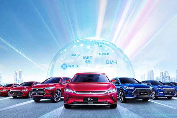 一电观察 | 比亚迪疯狂增长的天花板在哪里？