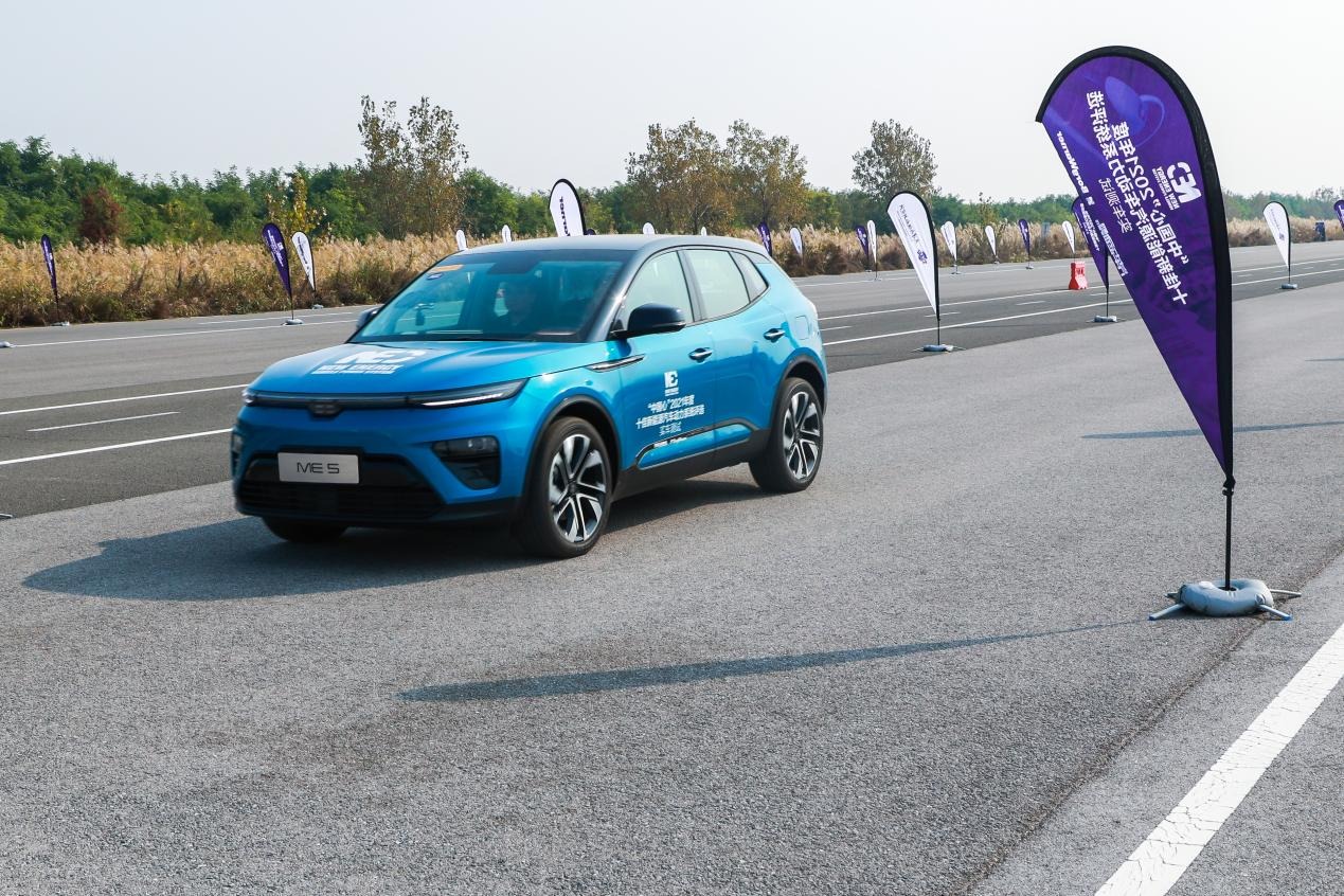 天际汽车iMES获“中国心”十佳新能源汽车动力奖