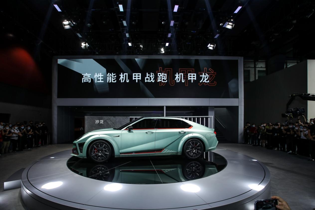 沙龙汽车 发布会上说好不“内卷”