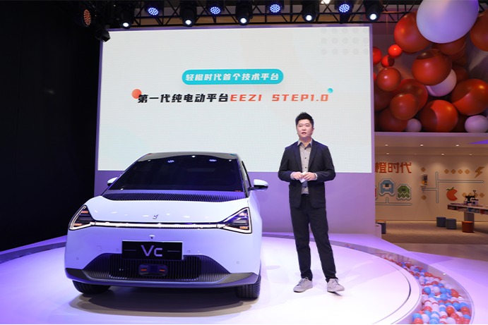 轻橙时代说  造车我们是认真的