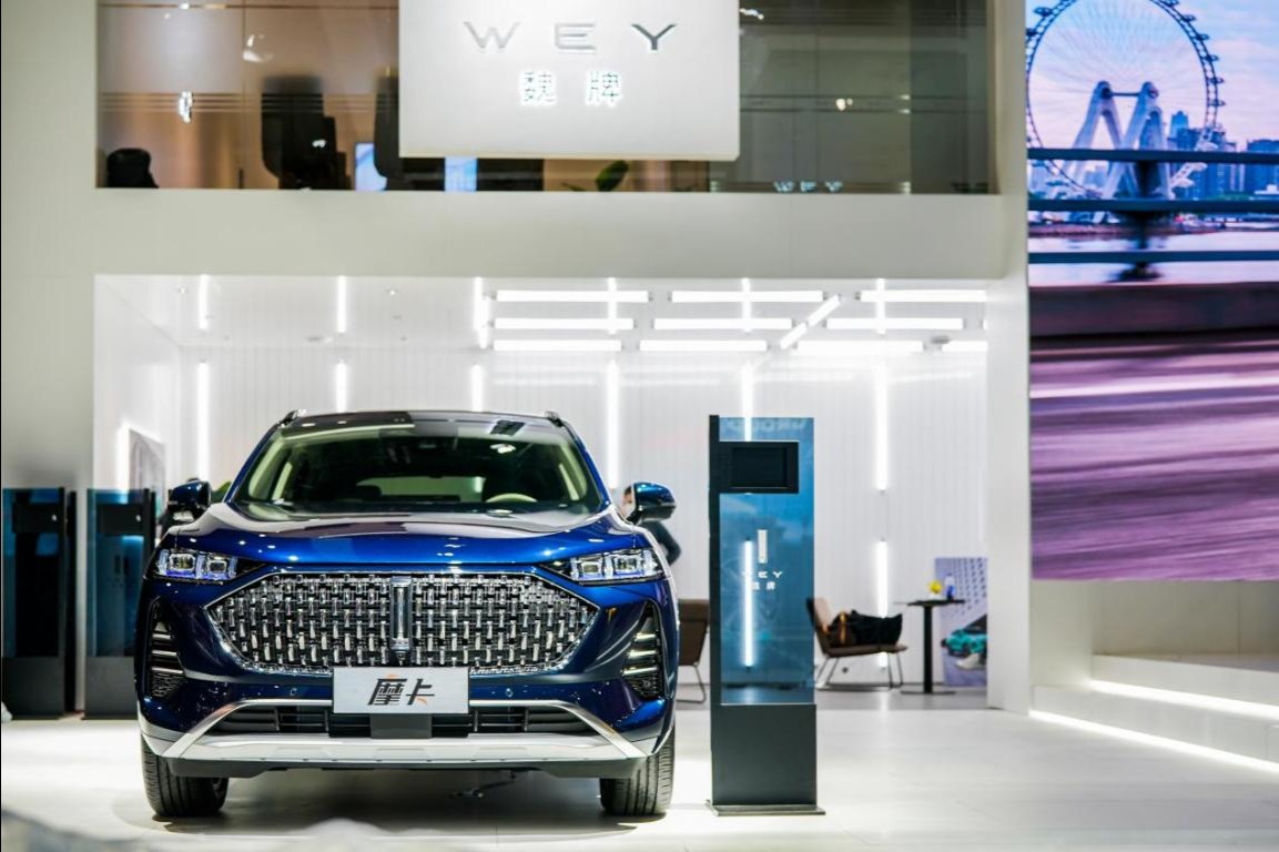 魏牌咖啡摩卡NOH正式上市 最后一杯很香醇