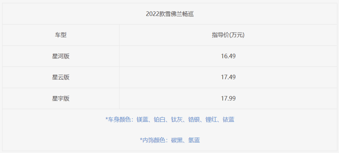 畫板 4.png