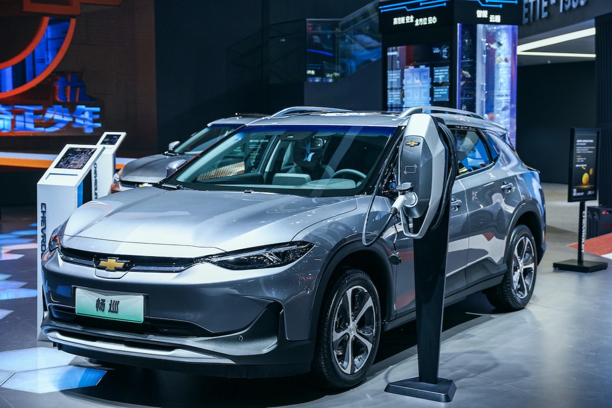 2022款雪佛兰畅巡上市 补贴后16.49万元