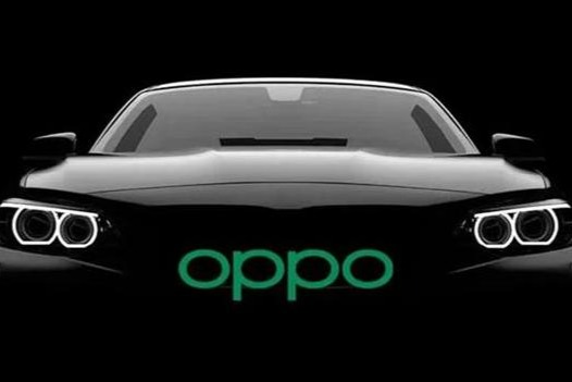 印媒：OPPO进军电动汽车领域
