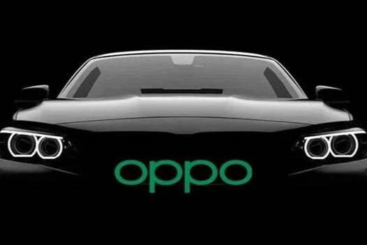 印媒：OPPO进军电动汽车领域