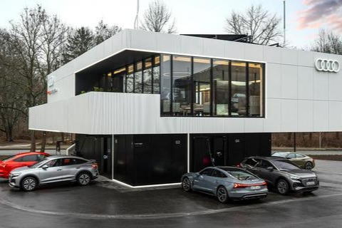 奥迪将在德国纽伦堡开放首个充电中心