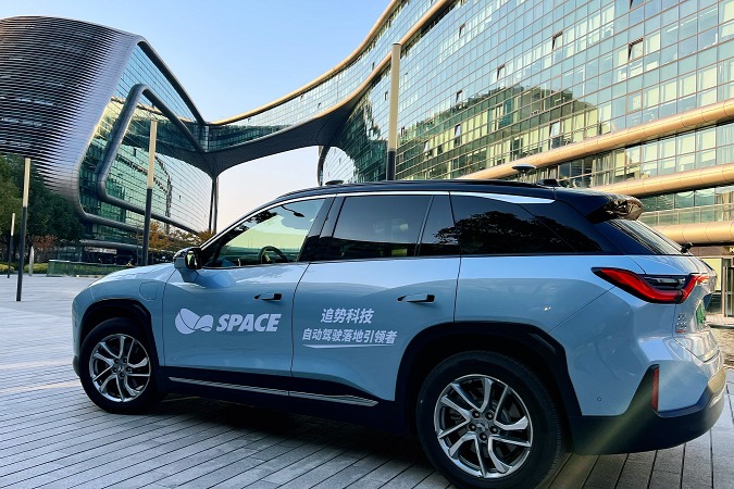 追势科技完成超亿元A轮融资  将用于实现AVP量产