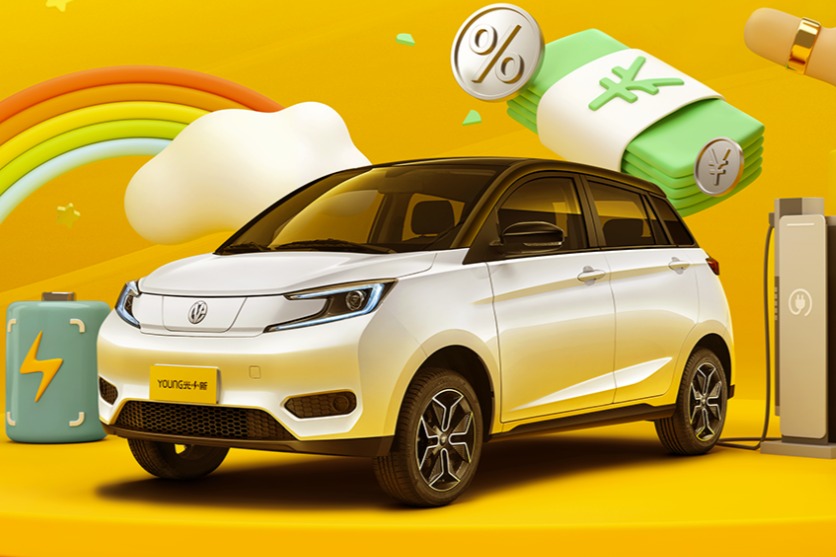 电动屋2022年整体规划：3款全新产品