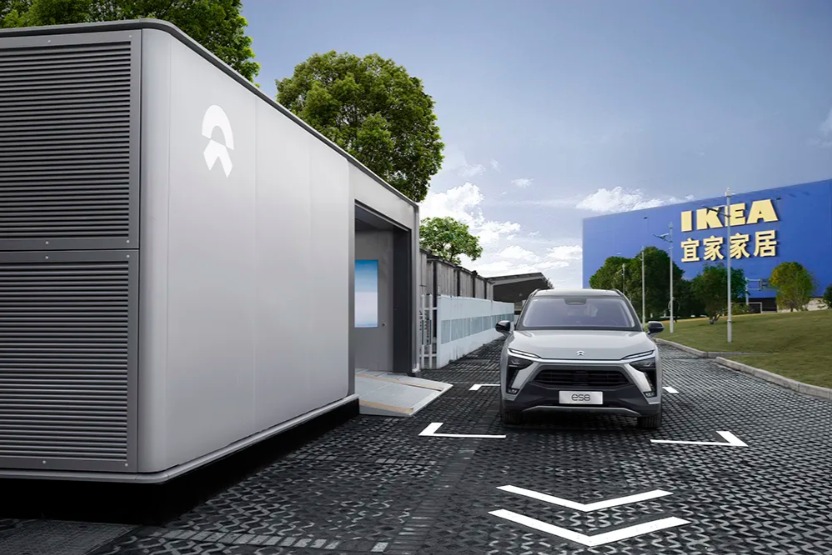 蔚来第800座换电站达成  于杭州宜家上线
