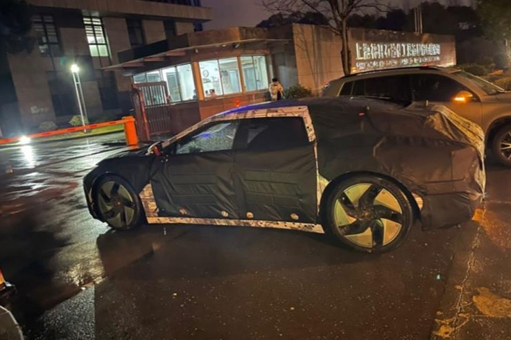 高合HiPhi Z量产版谍照曝光  北京车展亮相