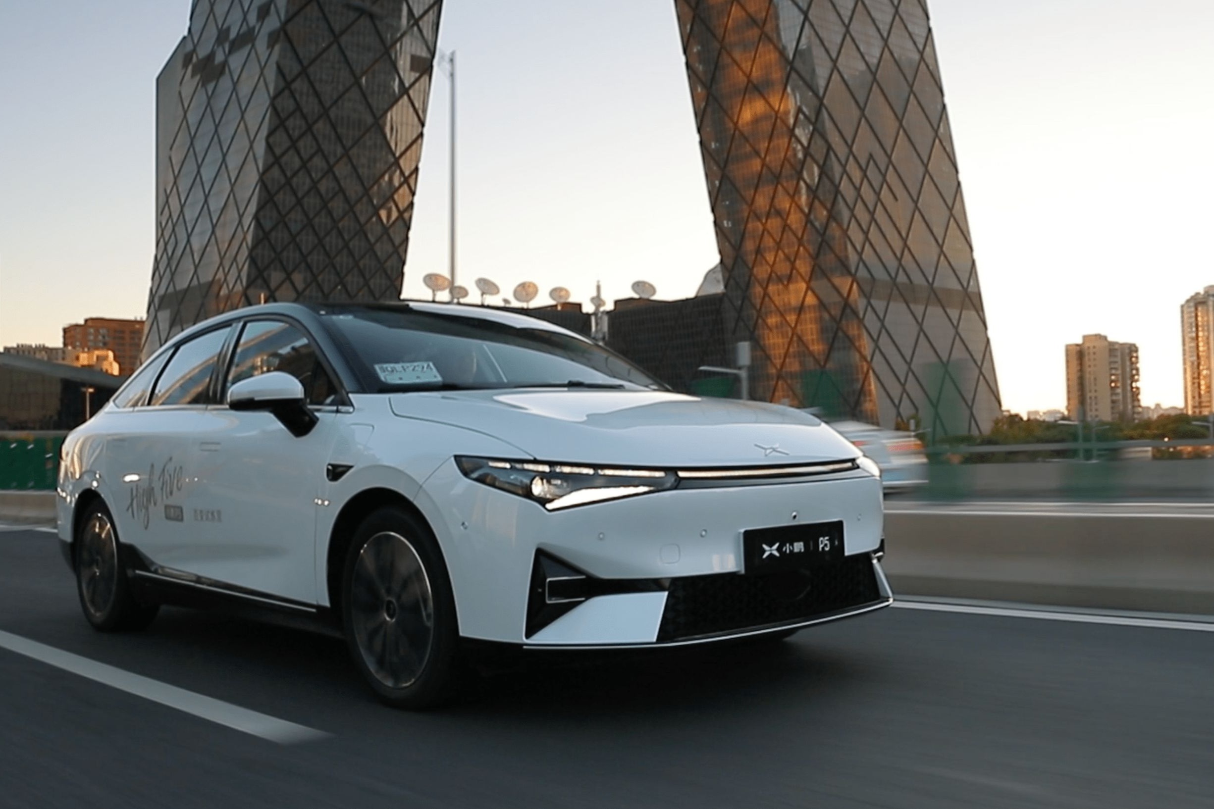 小鹏汽车不按规定日期交付  准车主集体投诉