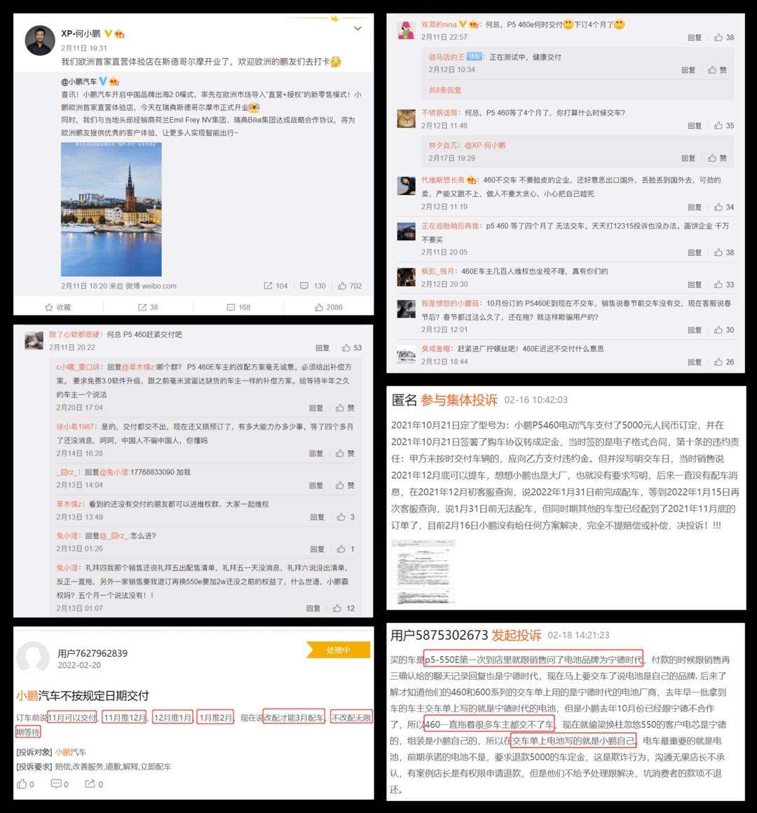 畫板 27.png