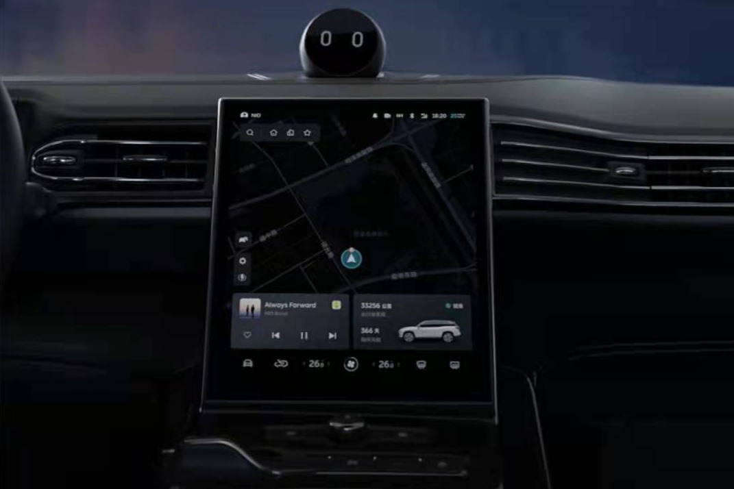 网传蔚来手机部门动作频频  猜测各不同