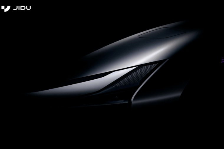 集度汽车机器人概念车  将于4月18日正式发布