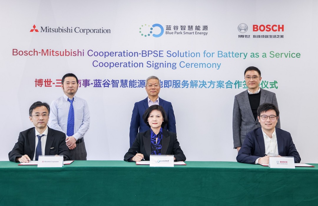 Bosch, Mitsubishi Corporation и Blue Valley Energy достигли стратегического сотрудничества в сфере финансовых услуг по лизингу аккумуляторов для транспортных средств на новых источниках энергии