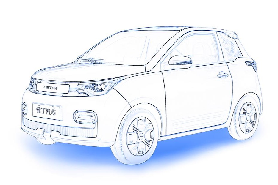雷丁汽车最新产品设计草图曝光  定位2门微型车