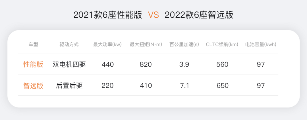 畫板 1.png
