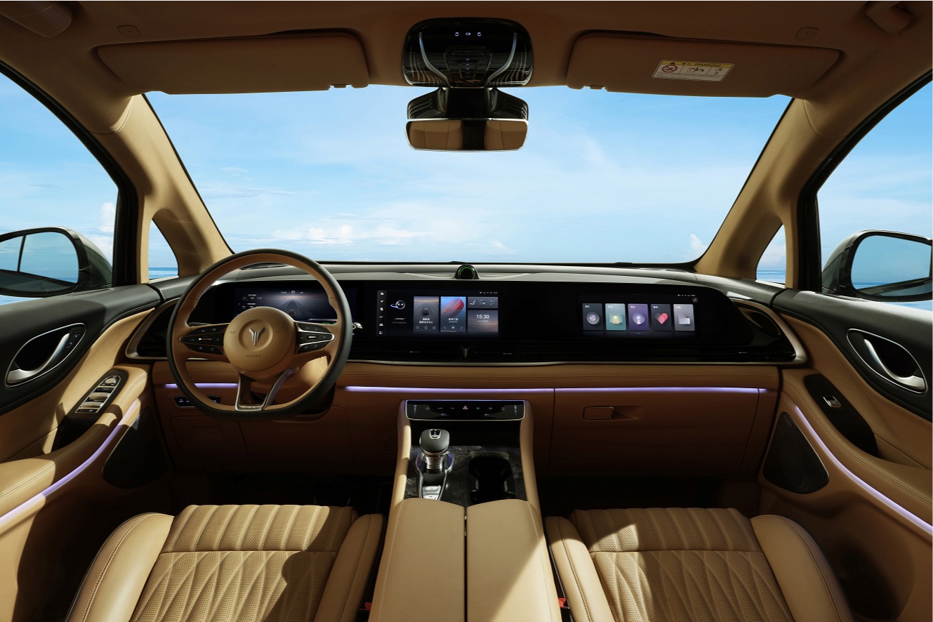 岚图梦想家上市定了！4月7日正式上市