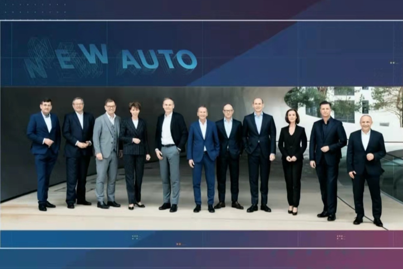 大众汽车集团推进NEW AUTO战略 为2022年业务进展奠定坚实基础