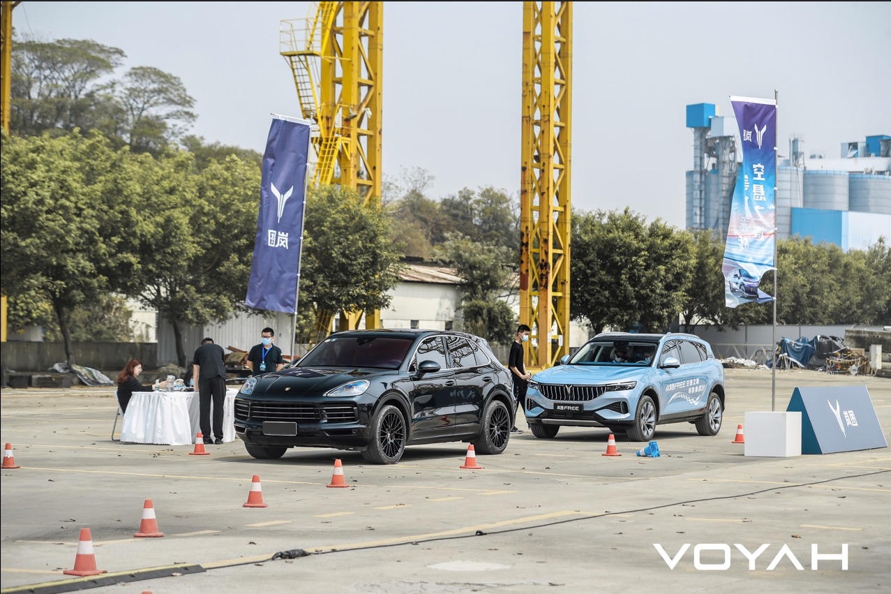 空悬之道，等你来战！岚图FREE对决百万级豪车，挑战高品质驾驶