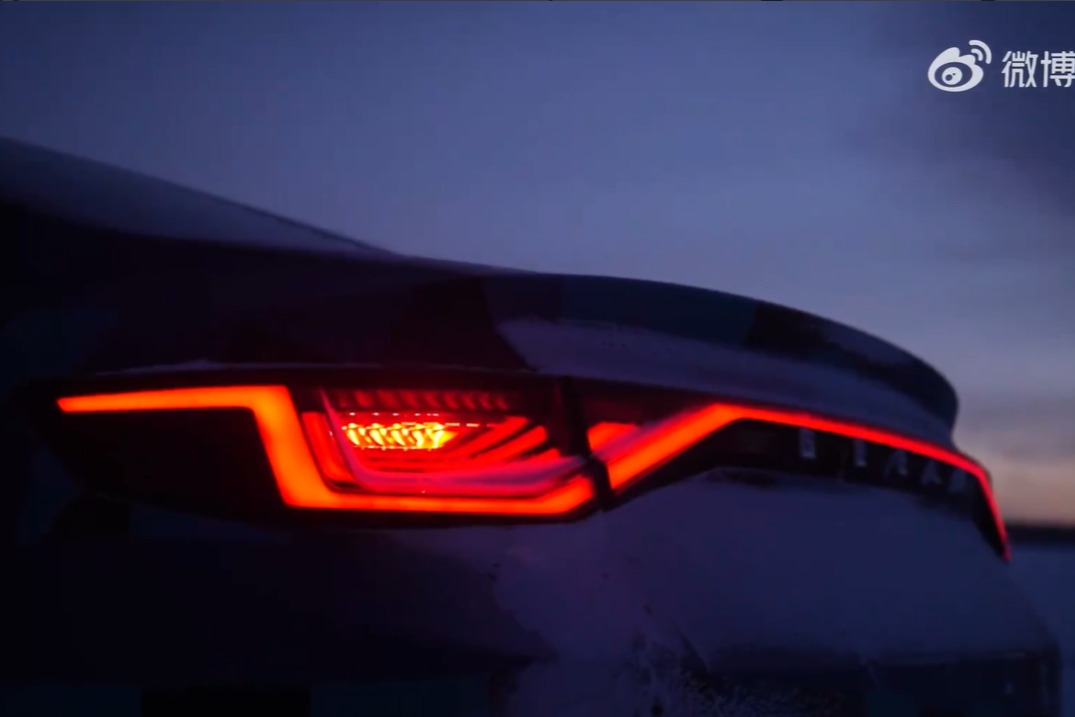 吉利发布帝豪L Hi·X预告图  首款雷神超级电混全能轿车