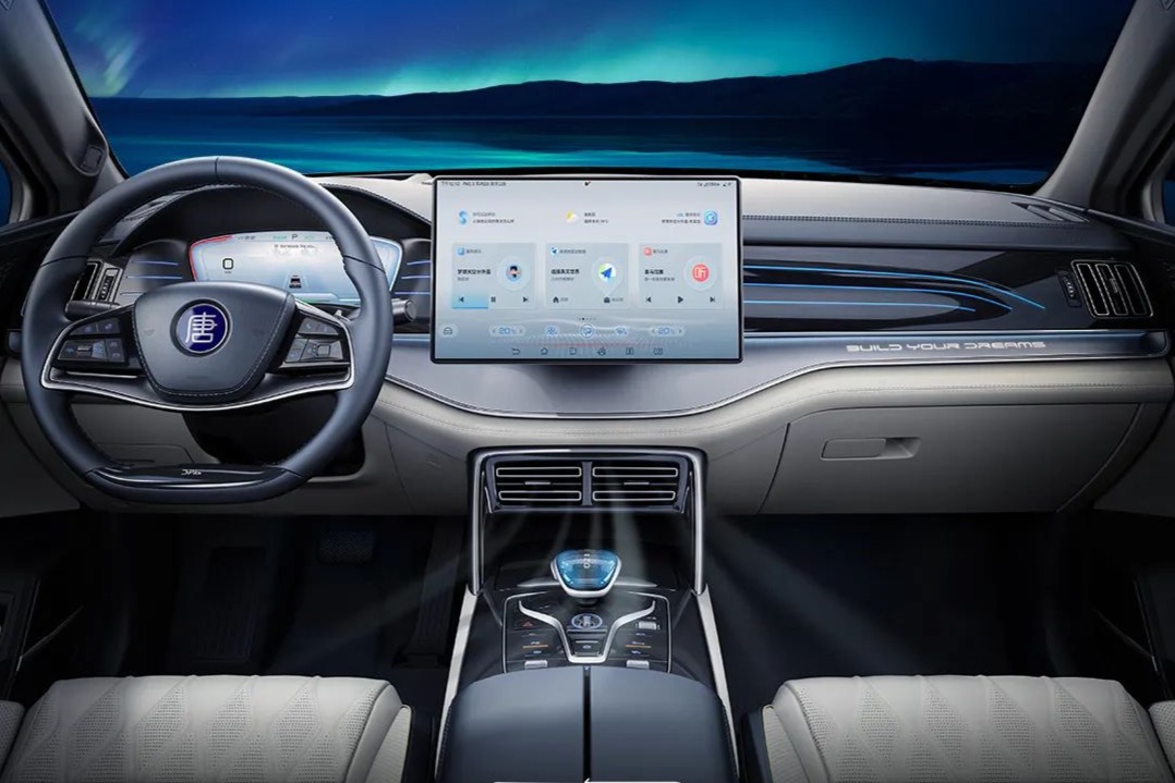 2022款唐EV内饰官图公布  配备DiLink智能网联系统