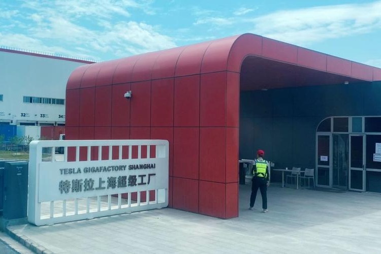提车时间或将延长  特斯拉上海超级工厂复产推迟