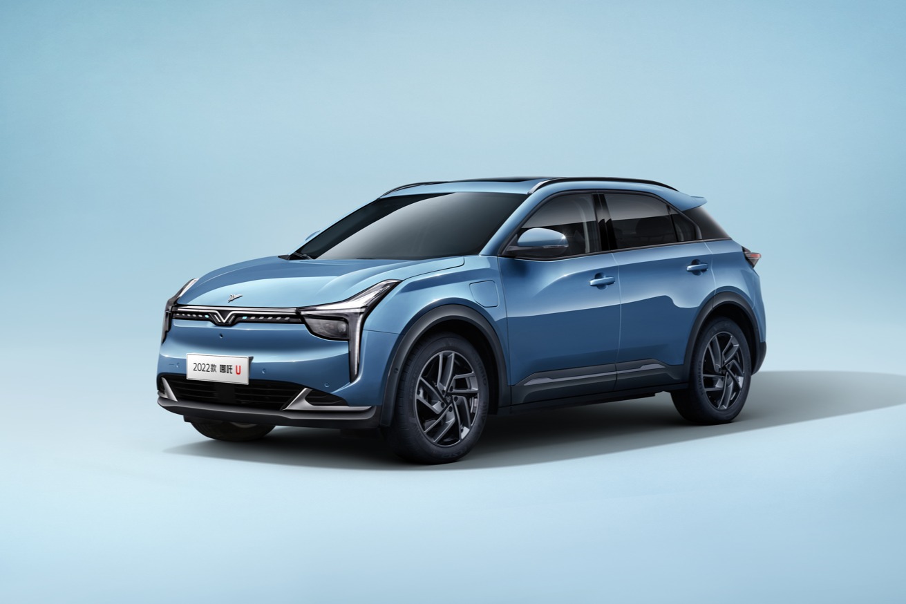 哪吒U·智/V·潮2022款正式上市  售价11.78/7.49万元起  