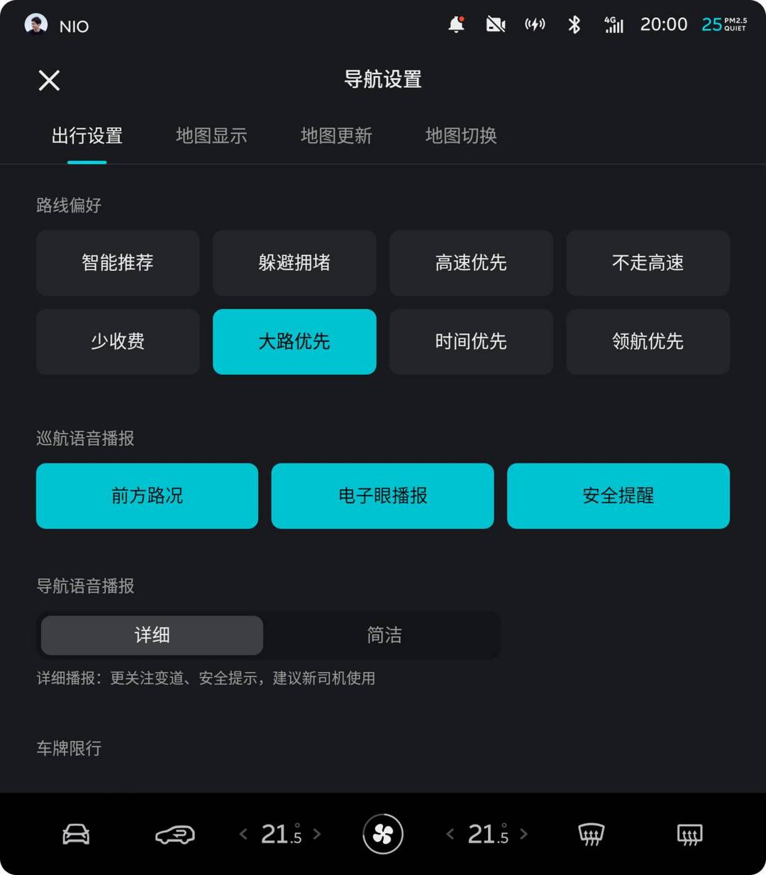 微信圖片_20220408170658.jpg