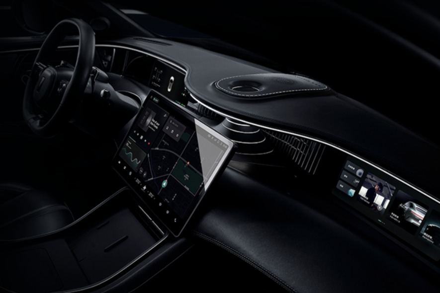 阿维塔011内饰细节公布  4座SUV潮流机能