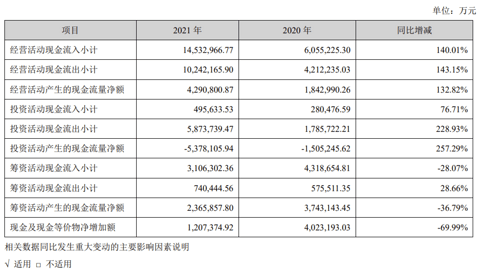 1650616099(1).png